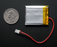 Lithium Ion Polymer Battery - 3.7v 1200mAh